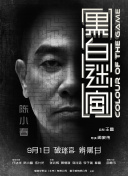 美女大学生兼职